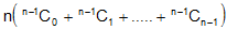 73_Problems related to series of binomial coefficients2.png